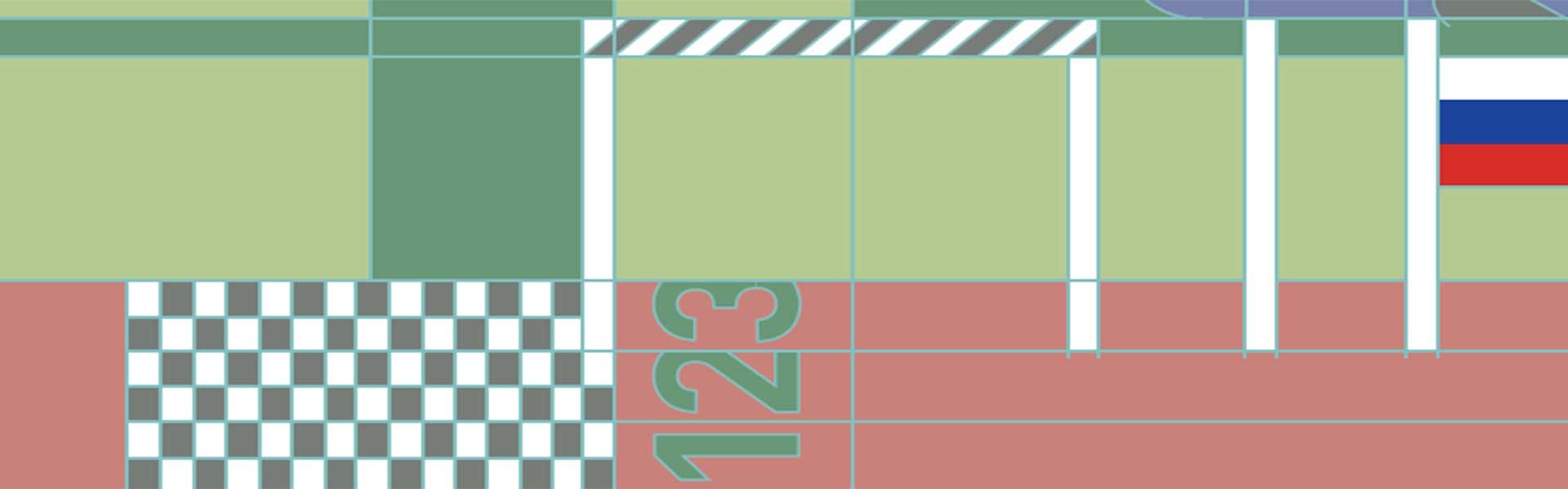 The Last Mile Conundrum: Pitfalls of Product Innovation Sans Market Strategies