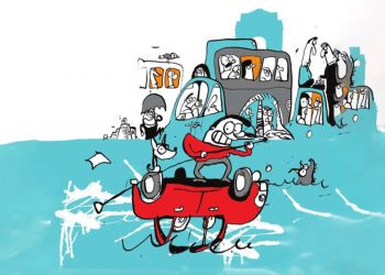 Accidentally Venetian