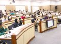 Latest Highlights in Corporate Finance Research